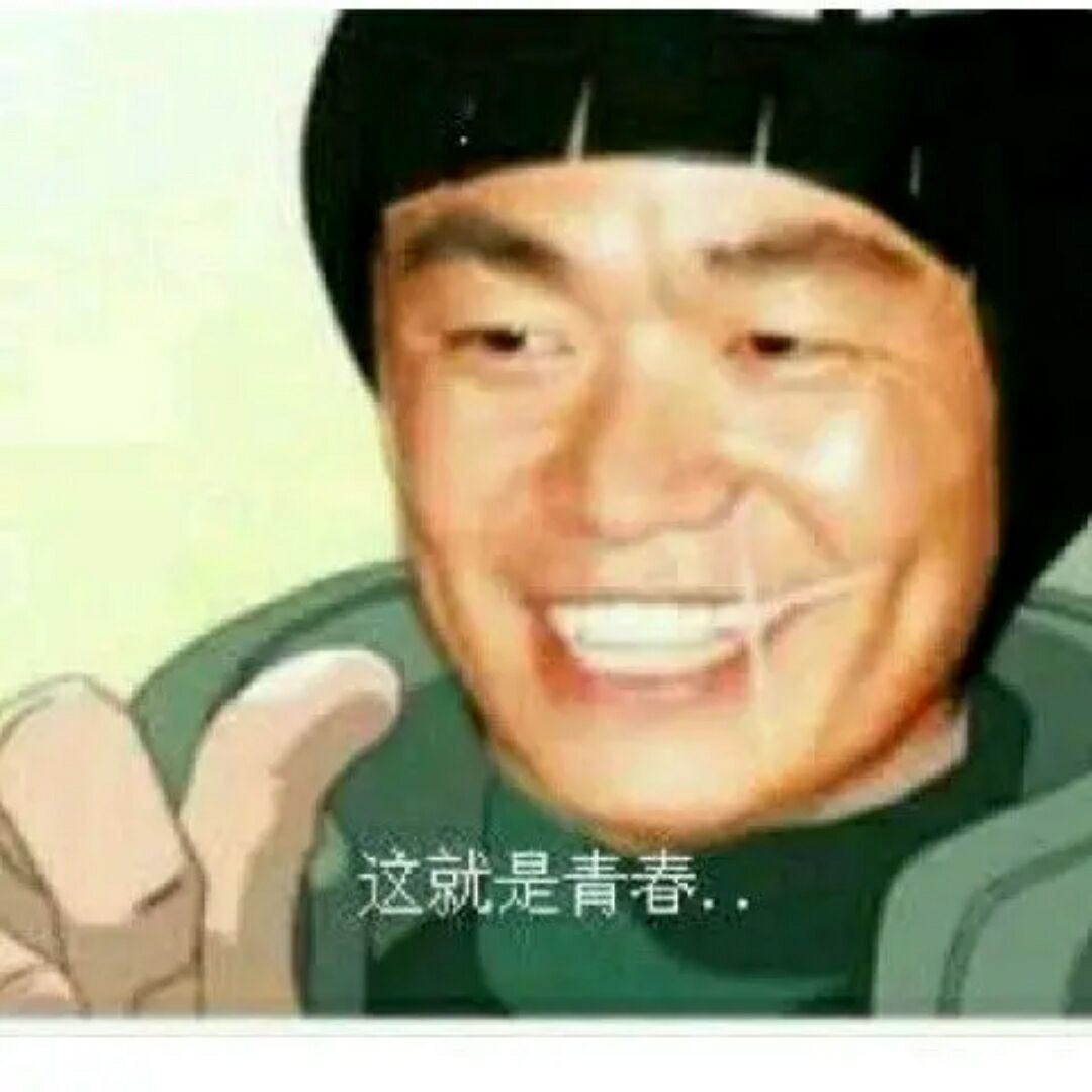 qq_九欣彤72