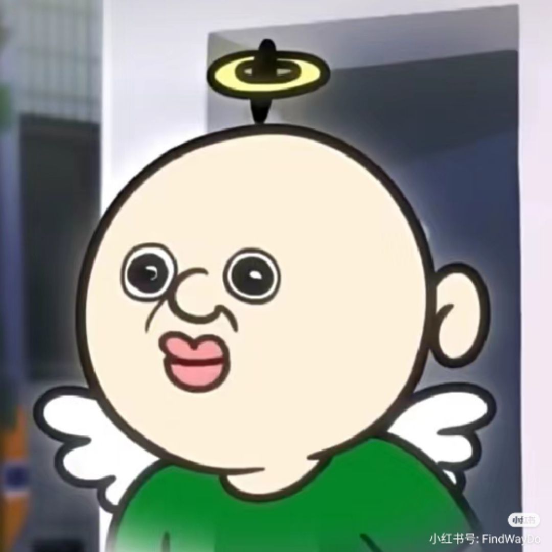 用户头像