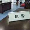 liangchengTTKX-【TITAIKE】T太科网