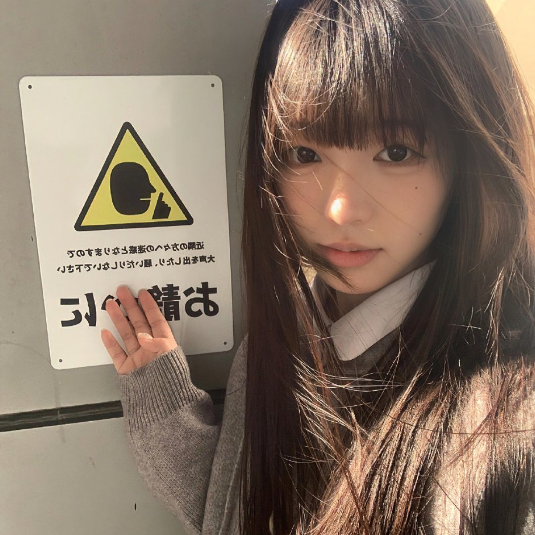 恋爱哲学家