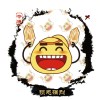 夏天要淡定-LSPosed中文网