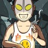 多味花生