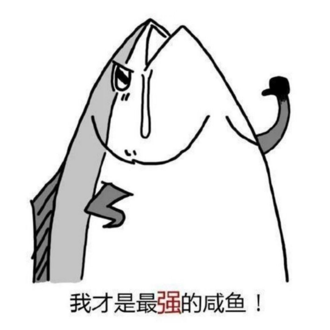 qq_夏风吹小鱼27