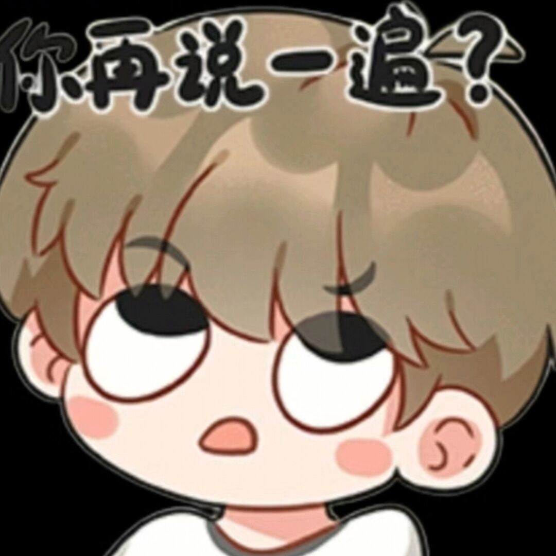 用户头像
