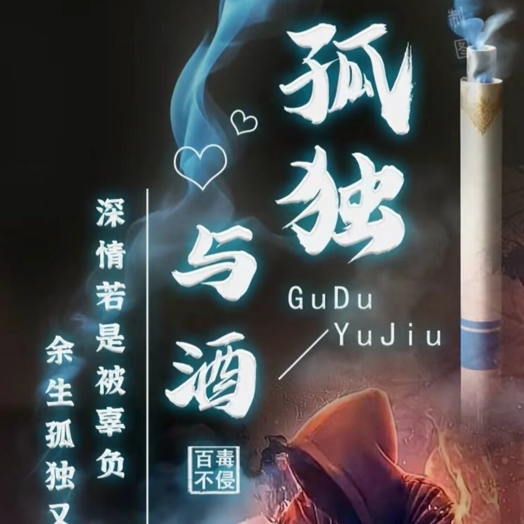 qq_何74