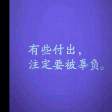 qq_纳兰55