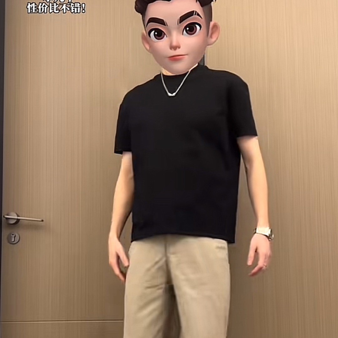 qq_掀桌子52