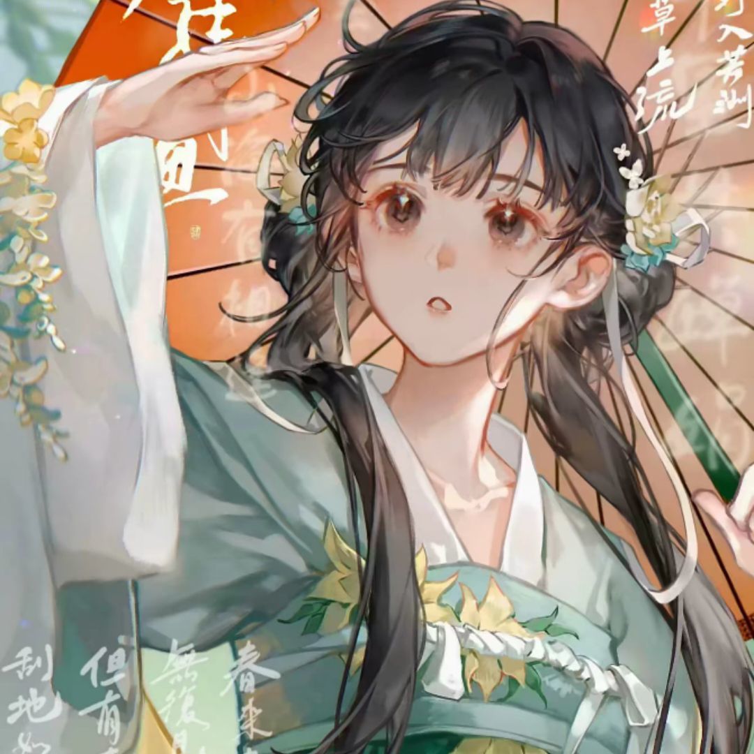 用户头像