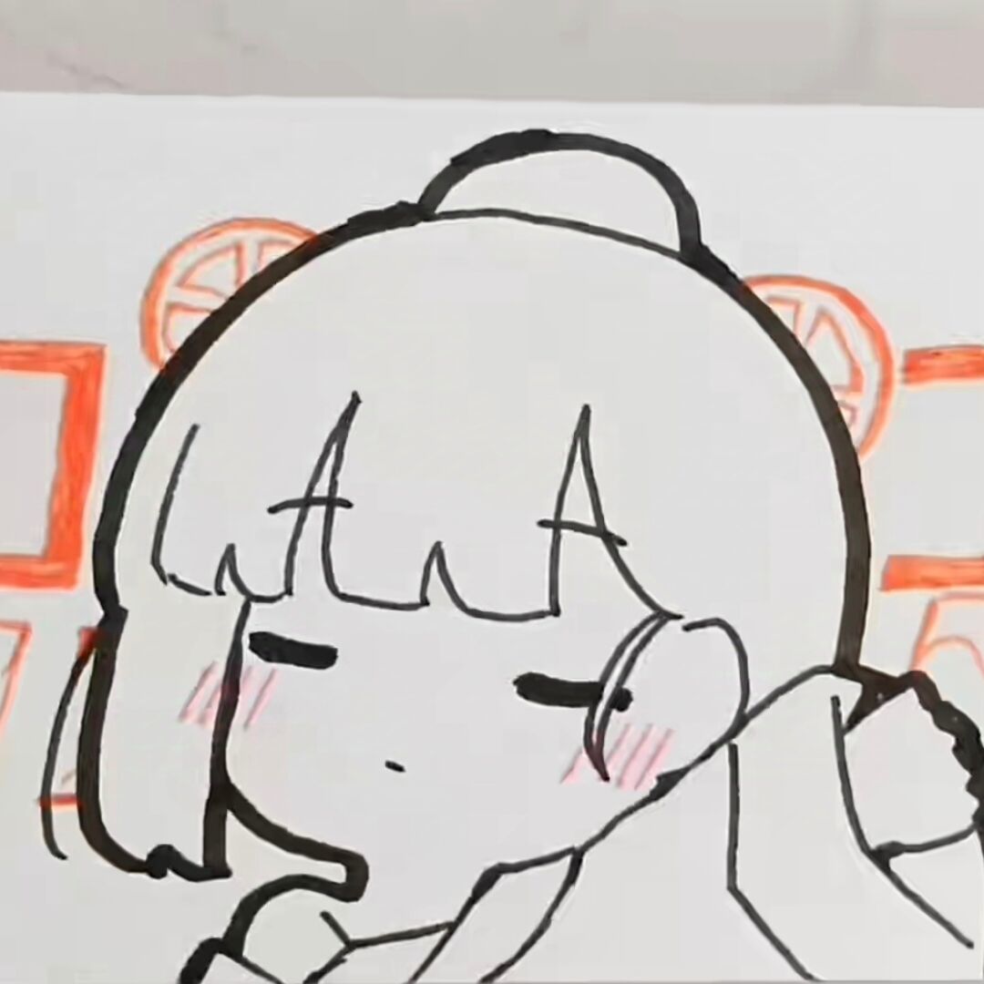 用户头像