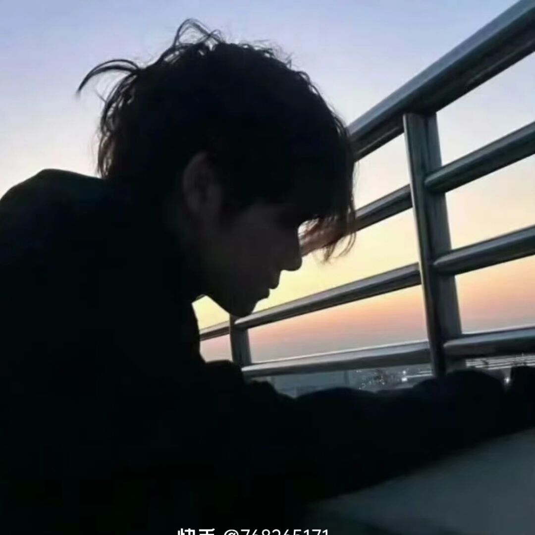 qq_心态Her16