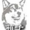 mostro-STL下载网_3D打印模型网_3D模型库_3D打印模型素材_3D打印机