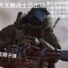 我吃柠檬-【TITAIKE】T太科网