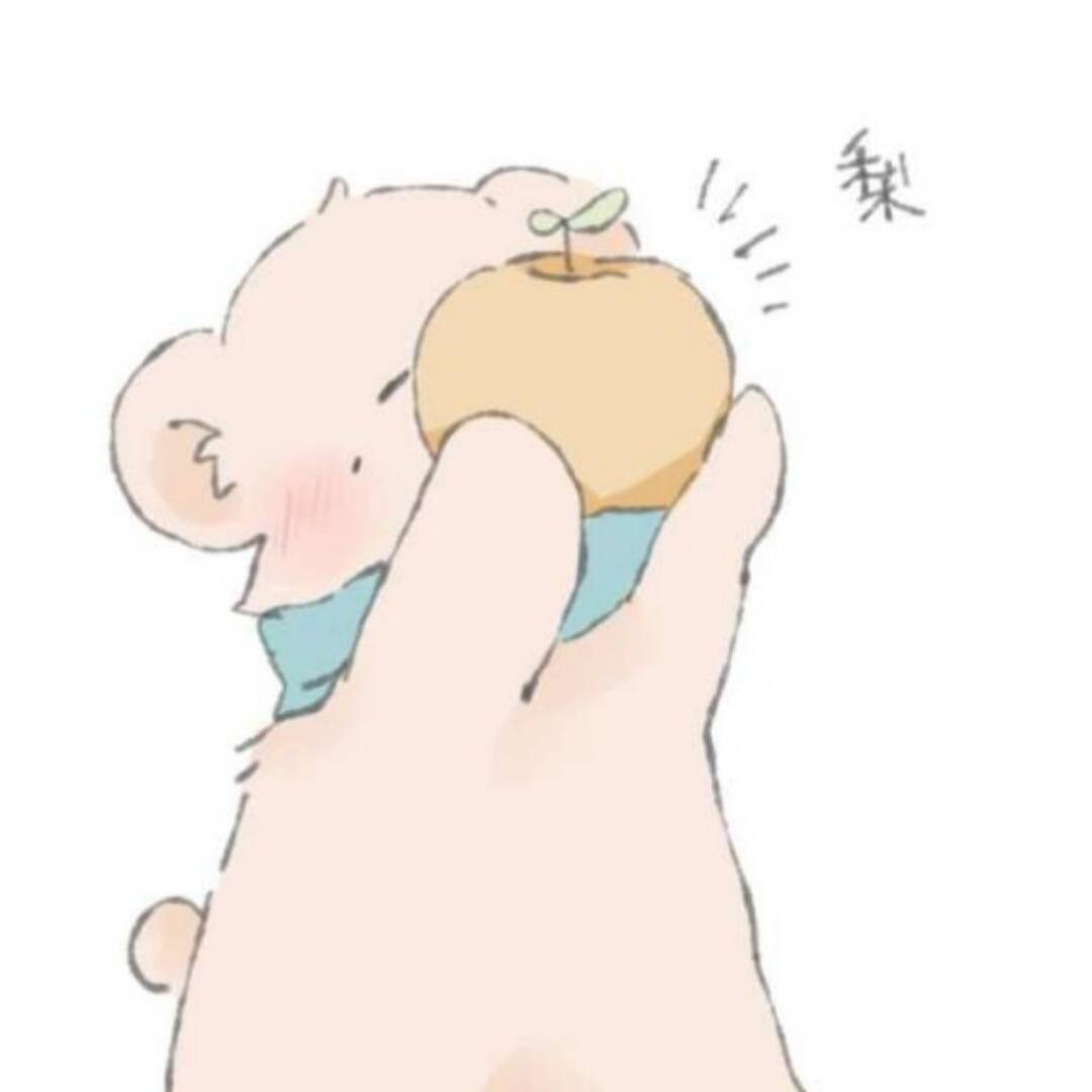 qq_梨小敏94