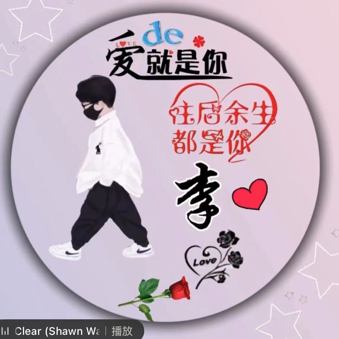 qq_且行且珍惜17