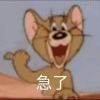 MLS枫-【TITAIKE】T太科网
