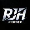 han88811-茉莉小栈