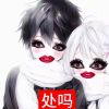 她说是二战炸黑的-【TITAIKE】T太科网