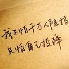 so.123-东君资源网