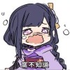 howarhh-【TITAIKE】T太科网