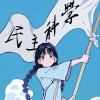 feii-【TITAIKE】T太科网