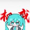 魔乐吖-【TITAIKE】T太科网