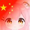 牧濑红莉栖-【TITAIKE】T太科网