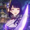 实习两年半-【TITAIKE】T太科网