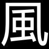 Tmick - 游戏网格GameGrid