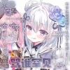Naturalns-【TITAIKE】T太科网