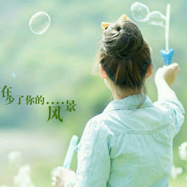 qq_不值得一提21