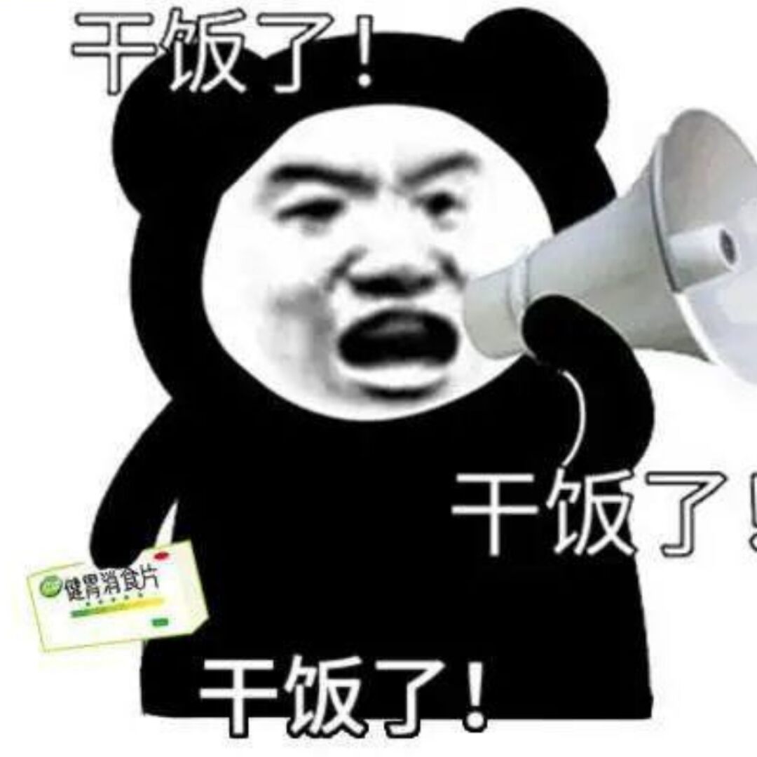 qq_风灵86