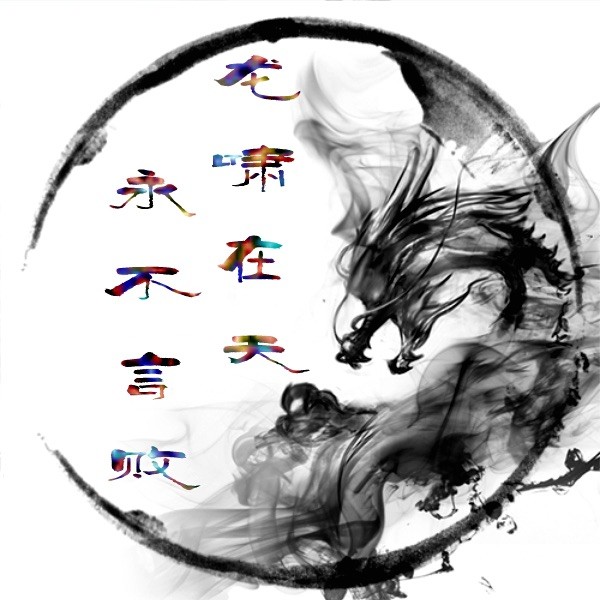 ༒࿈ 释然 ℒℴѵℯ༙྇࿈