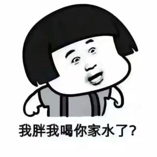 qq_猴子搬来的救兵44