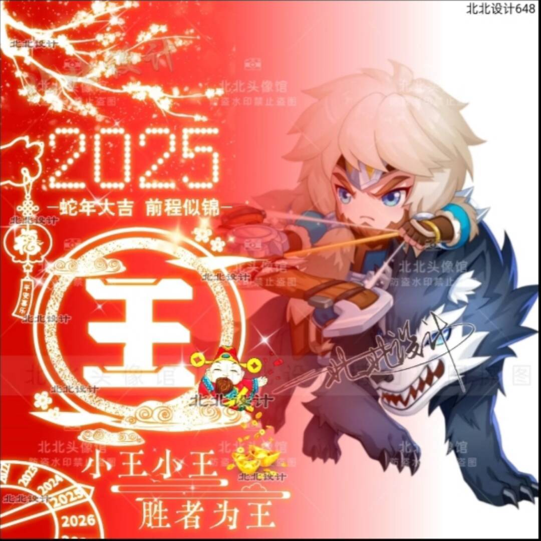 qq_Wang57