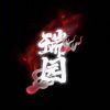 ოර⌄රოཤ尴尬-iPA资源站