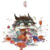 随心所欲