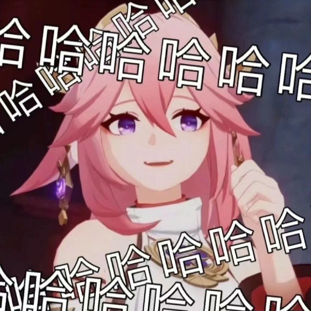 用户头像
