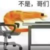 无空-【TITAIKE】T太科网