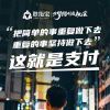 LTB 0519-【TITAIKE】T太科网