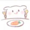安