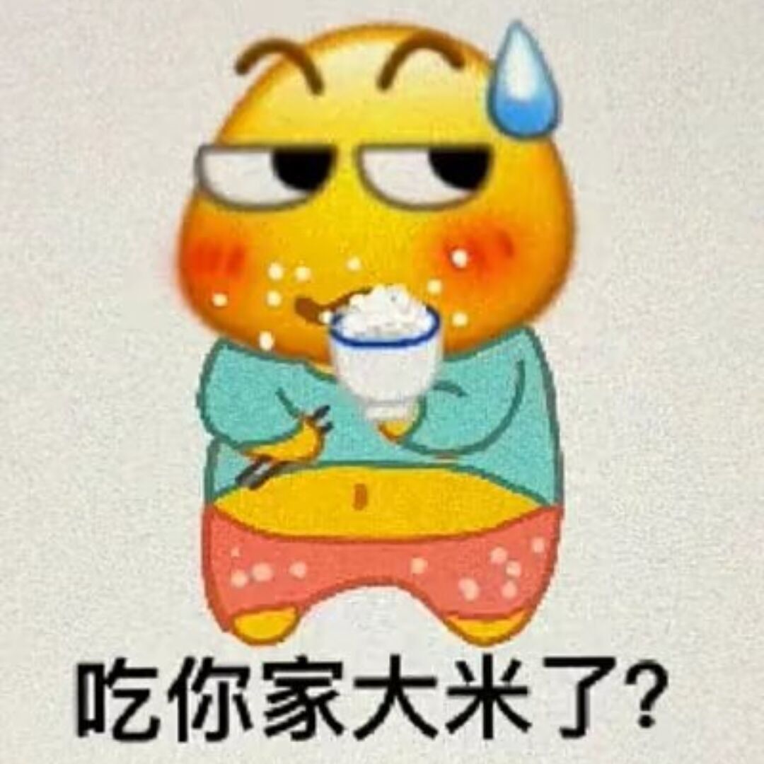 qq_yz95