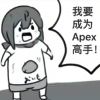 kxn123456-【TITAIKE】T太科网
