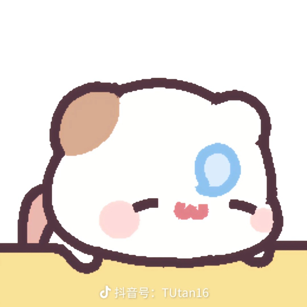 qq_源凌星53
