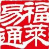 用户29915963-源创极客