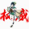xiao_yudf-【TITAIKE】T太科网