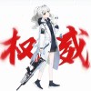 Hare-【TITAIKE】T太科网