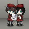 啥子-【TITAIKE】T太科网