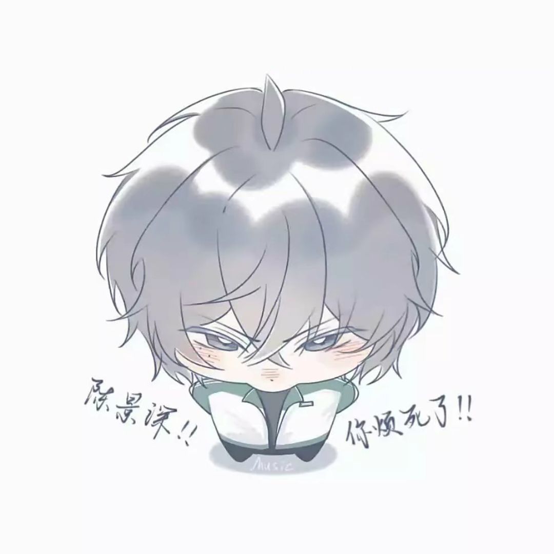 用户头像