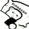 11111111aa-【TITAIKE】T太科网