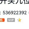 tututu-【TITAIKE】T太科网